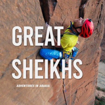 Brit Rock: Great Sheikhs - Adventures in Arabia